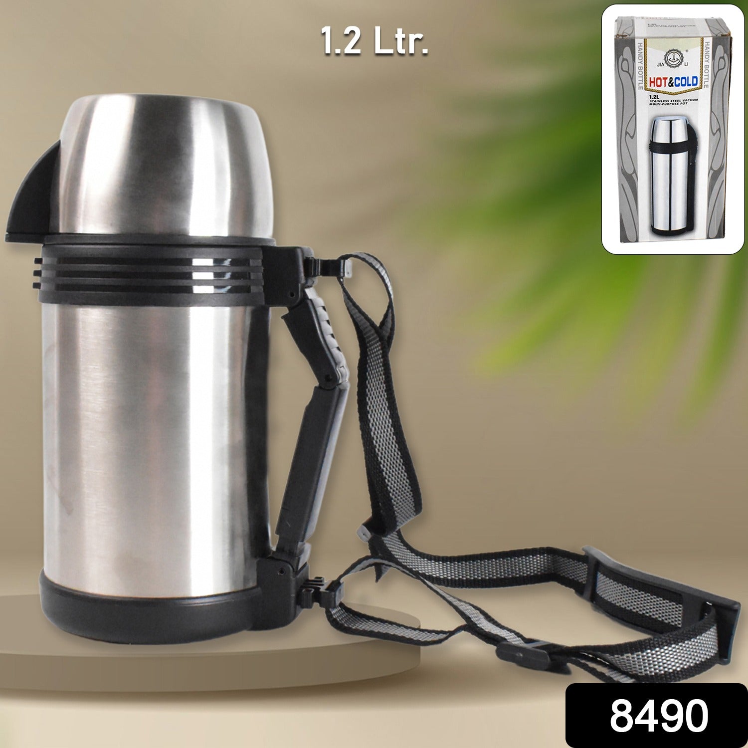 VacuuMug VacuuMug